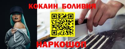 мяу мяу мука Кунгур