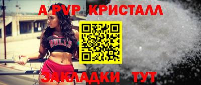 гашишное масло Кумертау
