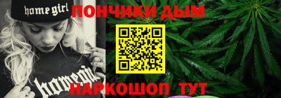 меф VHQ Кулебаки