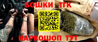 меф VHQ Кулебаки