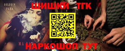 мяу мяу мука Кунгур