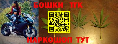 меф VHQ Кулебаки