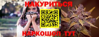 меф VHQ Кулебаки