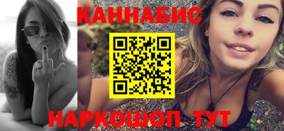 мяу мяу мука Кунгур
