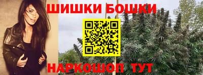 мяу мяу мука Кунгур