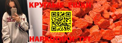меф VHQ Кулебаки