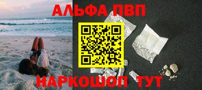 мяу мяу мука Кунгур
