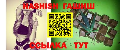 мяу мяу мука Кунгур
