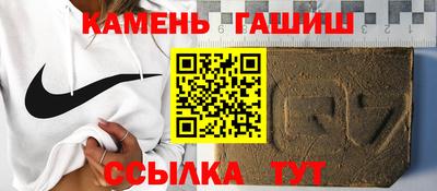 мяу мяу мука Кунгур
