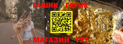 меф VHQ Кулебаки