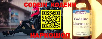 меф VHQ Кулебаки