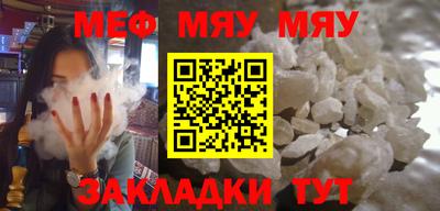 гашишное масло Кумертау