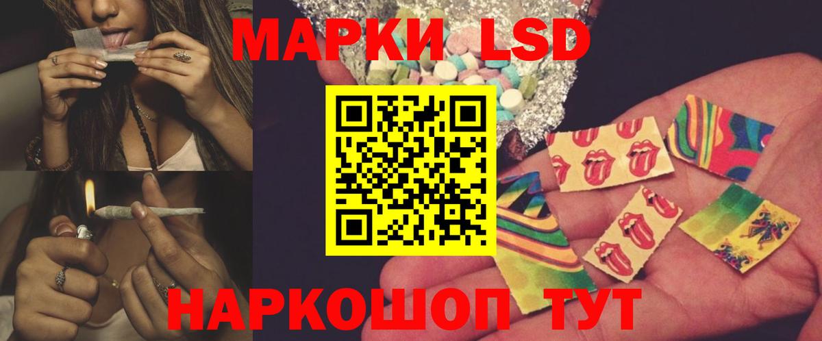 Карачаевск  ссылка на мегу зеркало  LSD-25 экстази ecstasy  Лсд 25 экстази  Вход с VPN  LSD-25 экстази ecstasy 