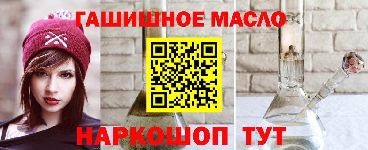 Мефедрон Карачаевск